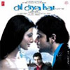 Dil Diya Hai